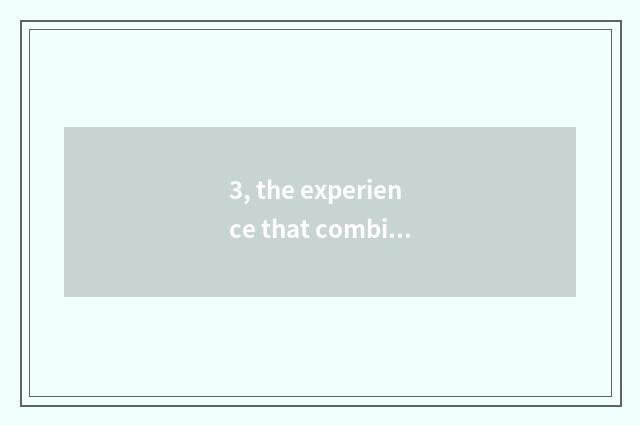 3, the experience that combines you, talk to have the value of mental health edu