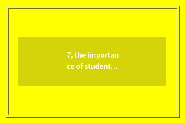 7, the importance of student mental health?
