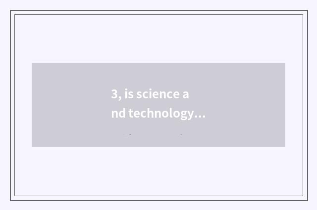 3, is science and technology little how to make simple plane model do?