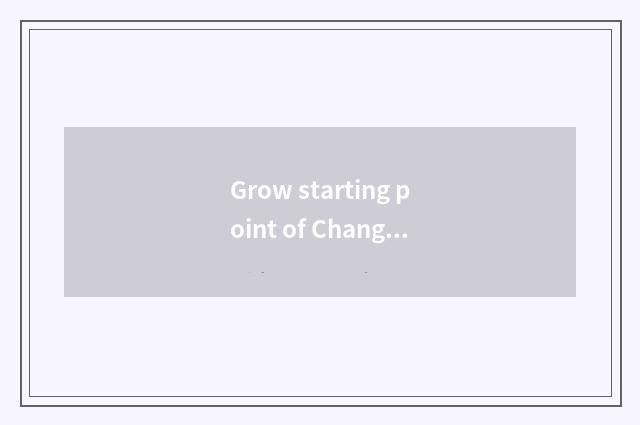 Grow starting point of Changsha of individual plant pool?