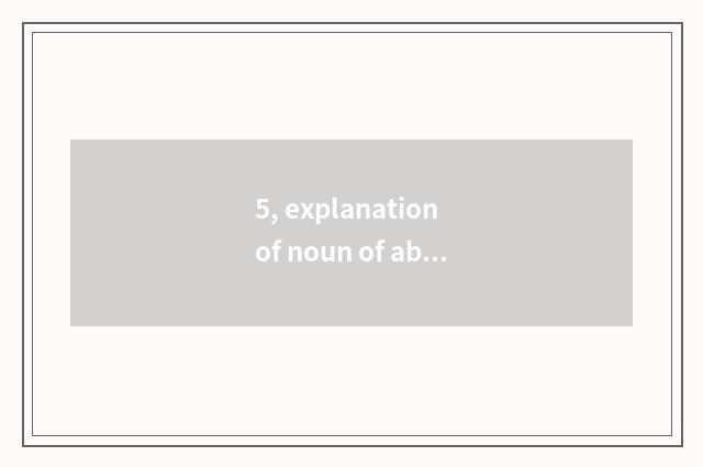 5, explanation of noun of ability of education of cheeper mental health?