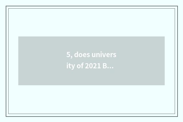 5, does university of 2021 Beijing science and technology admit fractional line?