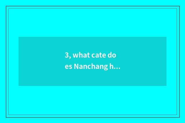 3, what cate does Nanchang have near 81 square?