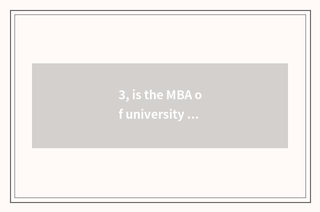 3, is the MBA of university of Shanghai finance and economics a few attend class