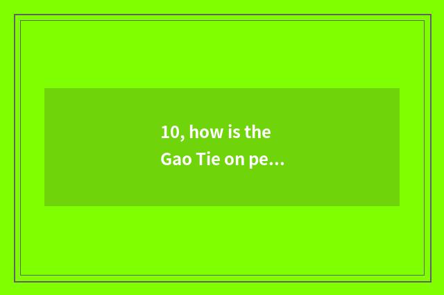 10, how is the Gao Tie on pet dog dealt with consign?