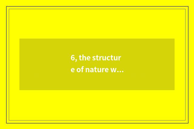 6, the structure of nature wood door?