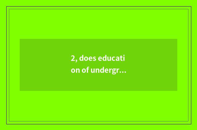 2, does education of undergraduate mental health check a place?