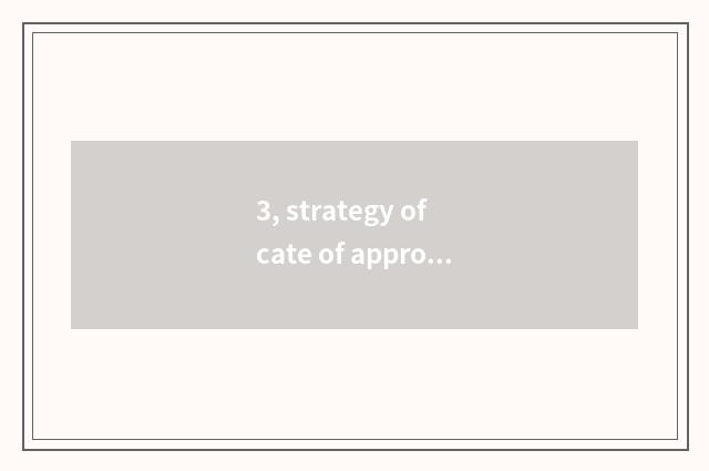 3, strategy of cate of appropriate home dining-room?