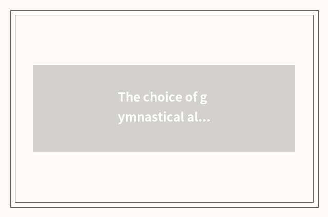 The choice of gymnastical albumen pink?