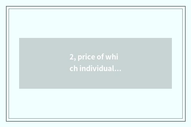 2, price of which individual character compares telephoto lens highest?