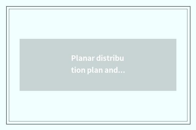 Planar distribution plan and the distinction that dimensional index pursues?