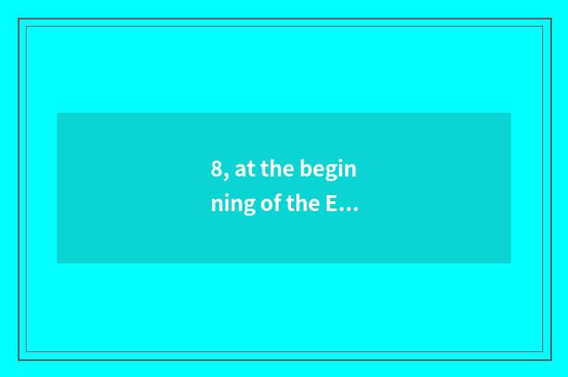 8, at the beginning of the English composition about pet stand or fall 2?