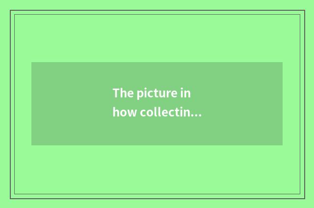 The picture in how collecting the picture turns into head portrait _ ?