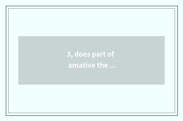 3, does part of amative the theory of relativity introduce?