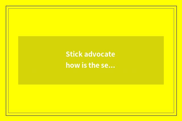 Stick advocate how is the setting stuck head portrait?