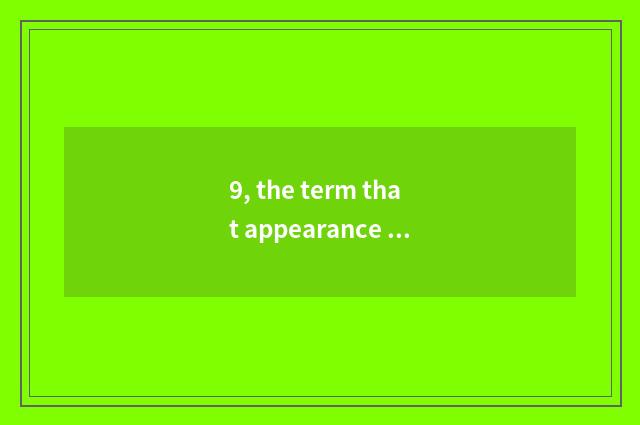 9, the term that appearance leisure time goes embracing nature?
