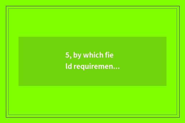 5, by which field requirement is mental health education decided?