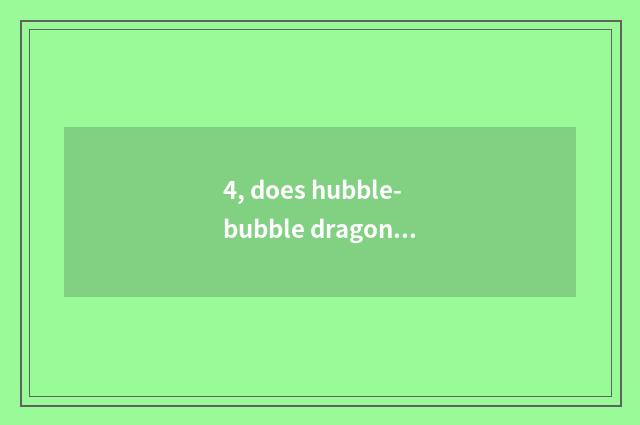 4, does hubble-bubble dragon group propose game regulation?
