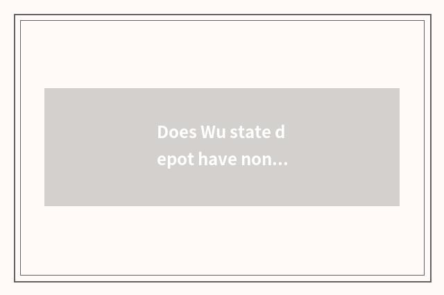 Does Wu state depot have nonstop to do not have to capital station?