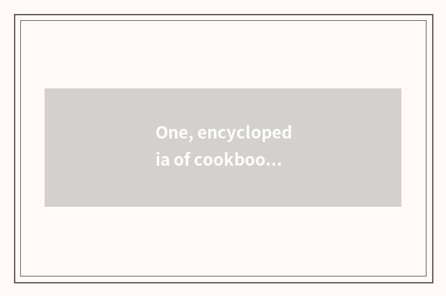 One, encyclopedia of cookbook of wet Shan cate and practice?