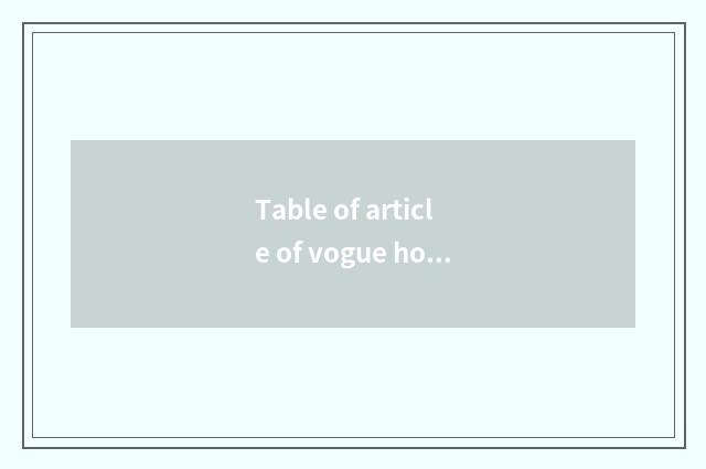Table of article of vogue hot Mom?