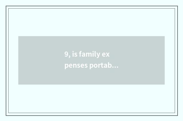 9, is family expenses portable aerobic bottle which brand is good?