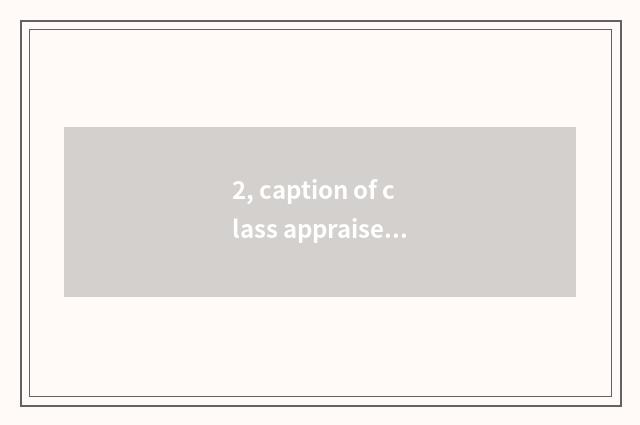 2, caption of class appraise through comparison?