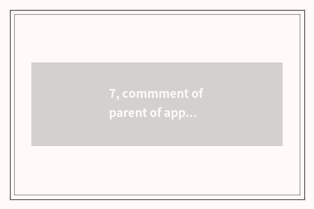 7, commment of parent of appraise through comparison of class star class?