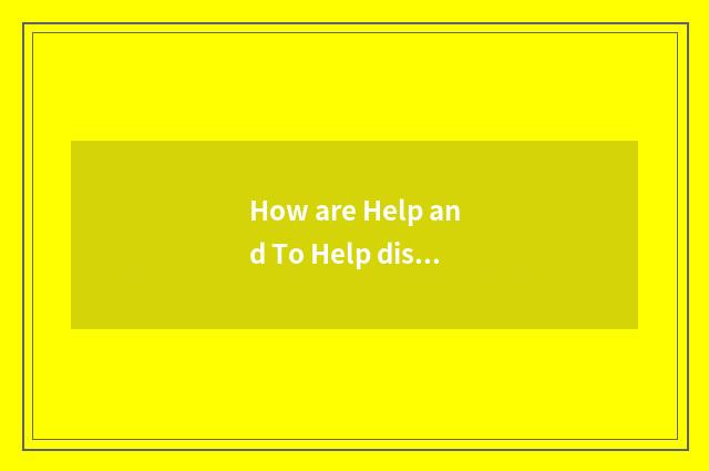 How are Help and To Help distinguished?