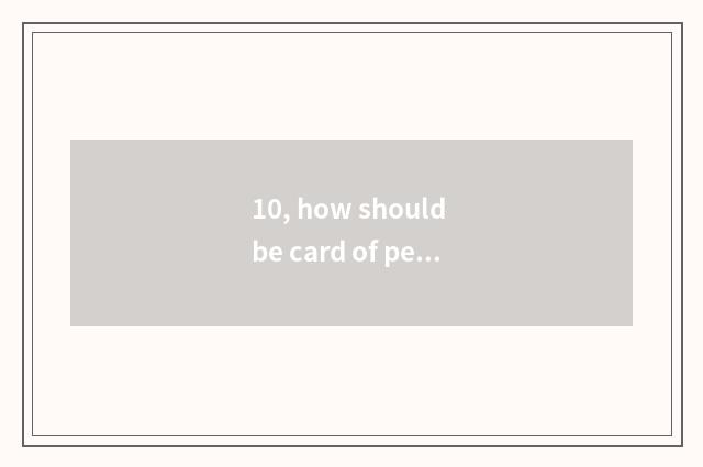 10, how should be card of pet doctor qualification taken an examination of?