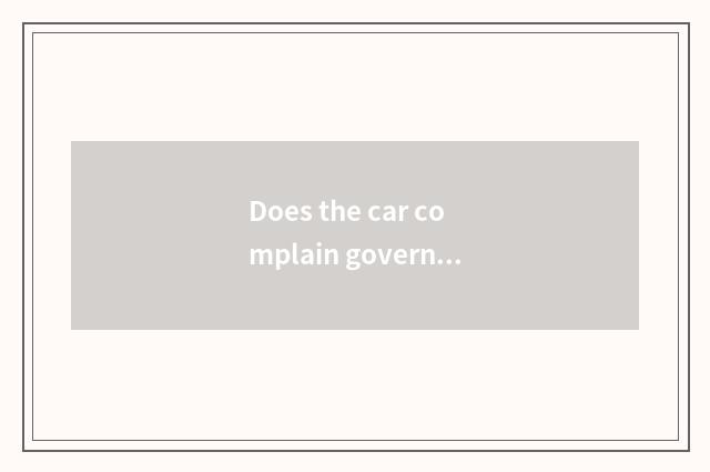 Does the car complain government-owned net?