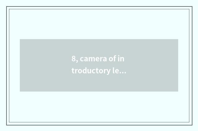 8, camera of introductory level number, is 3 times optical scorch used quite?