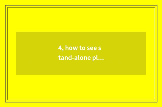 4, how to see stand-alone play through revising Apk file numerical value to defe