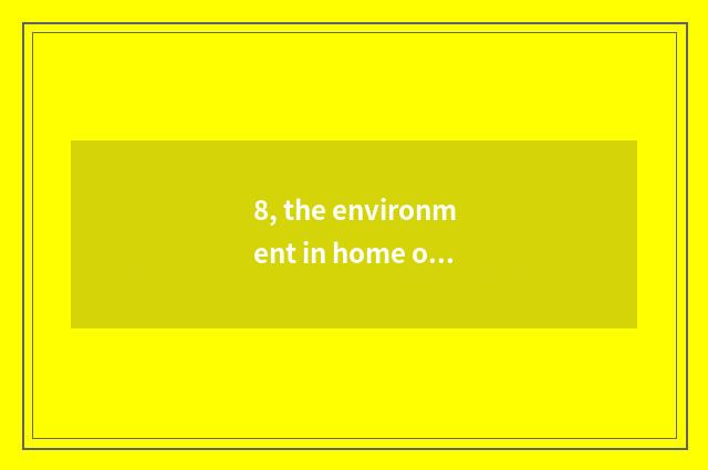 8, the environment in home of nature of bridge of home of lukewarm city soup how