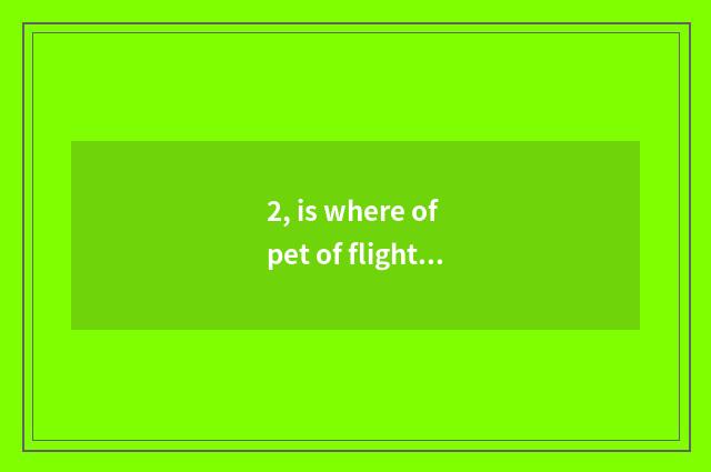2, is where of pet of flight of light of pocket monster platinum caught?