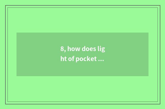 8, how does light of pocket monster platinum make pet not developmental?
