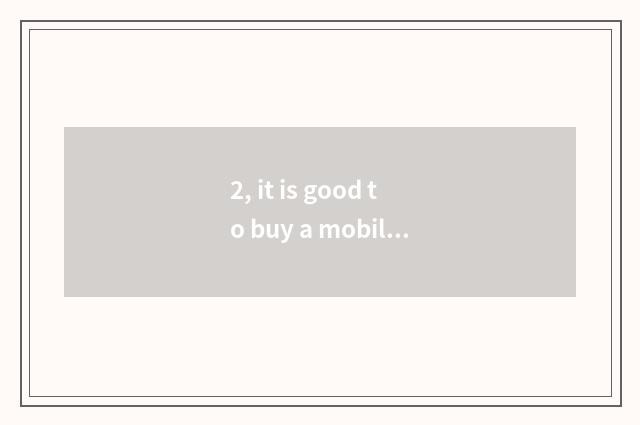 2, it is good to buy a mobile phone it is good to still buy digital camera?