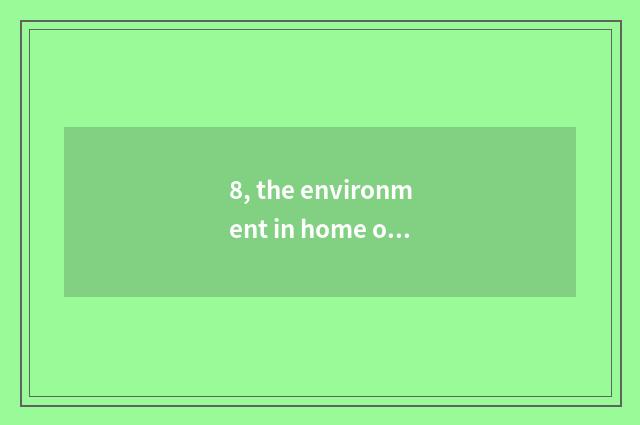 8, the environment in home of nature of bridge of home of lukewarm city soup how