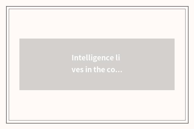 Intelligence lives in the composition of the price