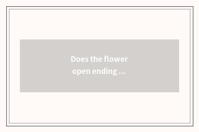 Does the flower open ending of Xiaochen of the tuber of pinellia?