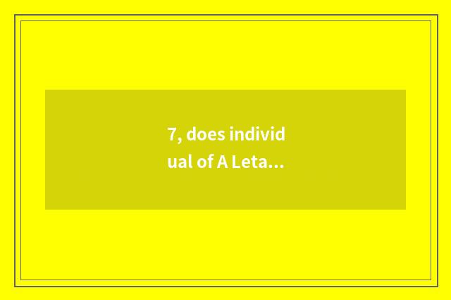 7, does individual of A Letai pan allow pan?
