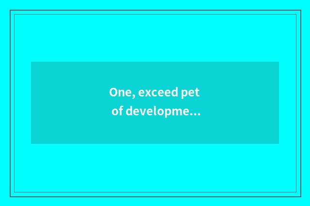 One, exceed pet of developmental demon Evocreo how developmental?