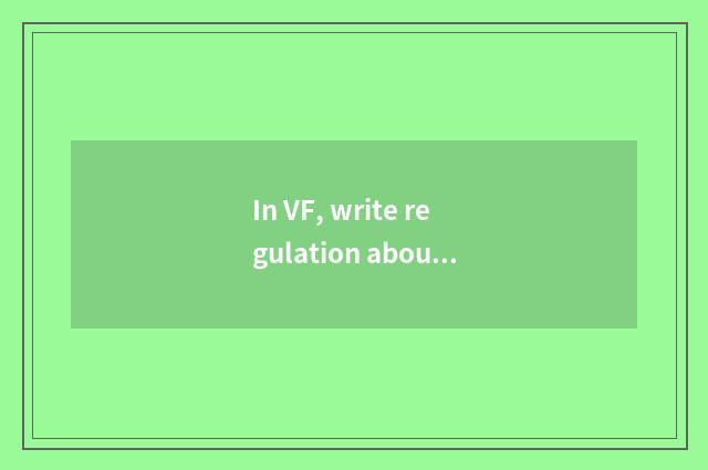 In VF, write regulation about jussive, is is following statement correct () ?