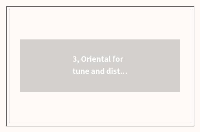 3, Oriental fortune and distinction of App of Oriental money negotiable securiti