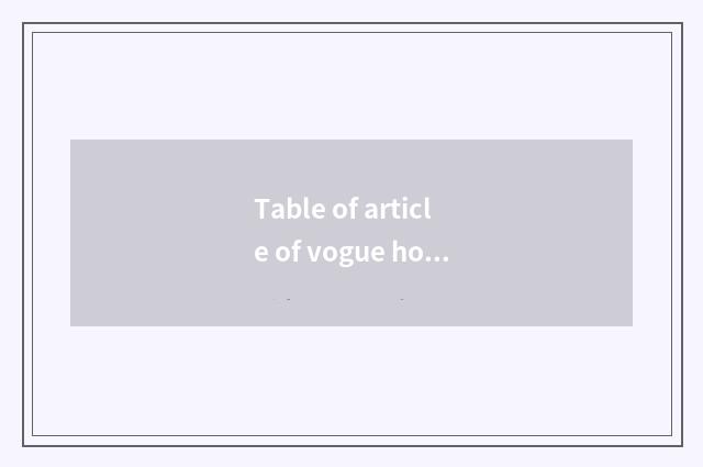Table of article of vogue hot Mom?