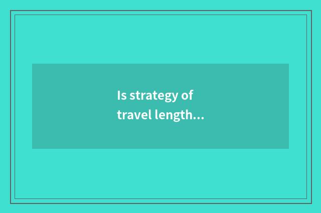 Is strategy of travel length an island driven oneself swim optimal course?
