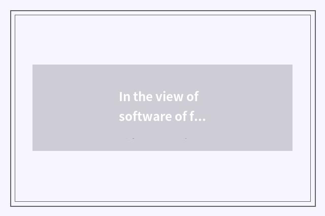 In the view of software of following concerned system, have correctly (?