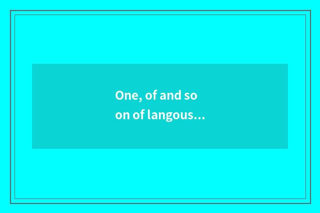 One, of and so on of langouste of world cate Boston?