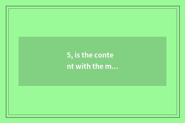 5, is the content with the most serious education of teenage mental health?