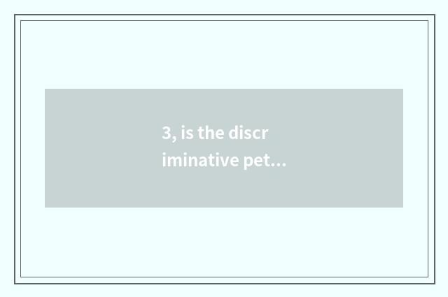 3, is the discriminative pet cat of pet cat and moggy blooded pet cat?